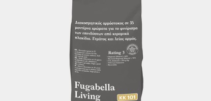 Fugabella Living, Διακοσμητικός αρμόστοκος σε 35 μοντέρνα χρώματα