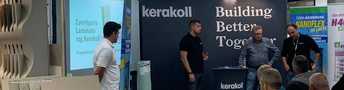 Τεχνικό Σεμινάριο Laminato Kerakoll Waterproofing Systems