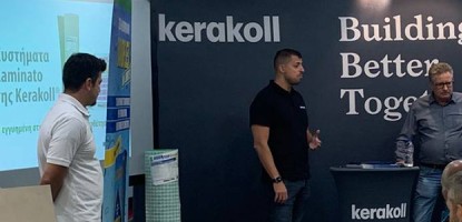 Τεχνικό Σεμινάριο Laminato Kerakoll Waterproofing Systems