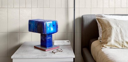 Νέα επερχόμενη σειρά Terramater από την Marazzi