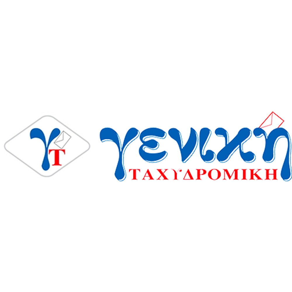 Γενική Ταχυδρομική