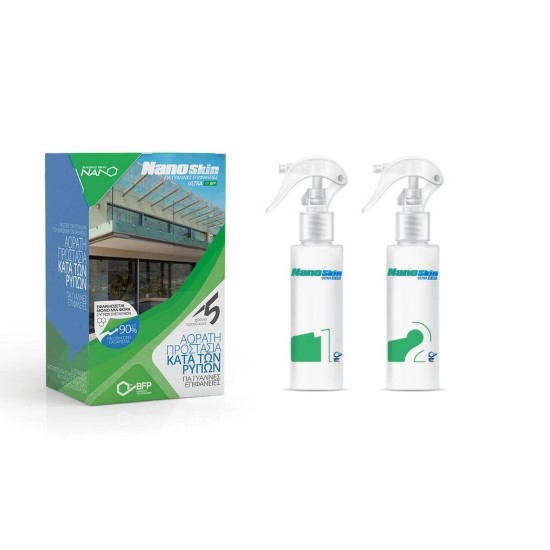 TEMA (NSU010) Nanoskin Ultra 2X60ml, Υδρόφοβη Επικάλυψη για Γυάλινες Επιφάνειες.