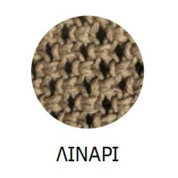 Acrilan Coral Maxx Coat, Κυκλικός Λουτήρας 150x150, Λευκός