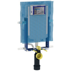 Geberit Καζανάκι Sigma 8cm, Τοίχου (Περιλαμβάνει Αντάπτορα 90/100)