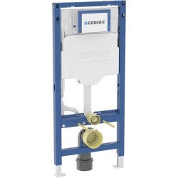 GEBERIT ΚΑΖ.SIGMA DUOFIX 12cm ΓΥΨΟΣΑΝΙΔΑΣ
