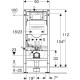 GEBERIT ΚΑΖ.SIGMA DUOFIX 12cm ΓΥΨΟΣΑΝΙΔΑΣ