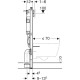 GEBERIT ΚΑΖ.SIGMA DUOFIX 12cm ΓΥΨΟΣΑΝΙΔΑΣ