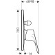 Hansgrohe Focus E2, Πλακέτα ενεργοποίησης 2 εξόδων, Χρωμέ.