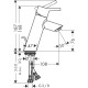 Hansgrohe Talis S2 80, Μπαταρία νιπτήρος, Χρωμέ.