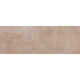 Pamesa At.Sigma Taupe 25X70