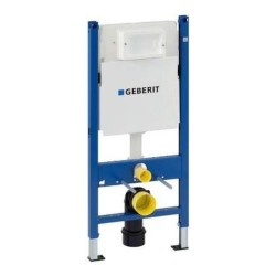 Geberit Delta, Καζανάκι εντοιχισμού 12cm σε γυψοσανίδα.