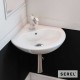 Serel Friendly Επίτοιχος Γωνιακός Νιπτήρας 38,5x38,5cm, Λευκός