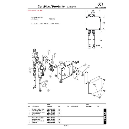 Ideal Standard,  Ηλεκτρονικό κουτί 126mm με neutral φινίρισμα