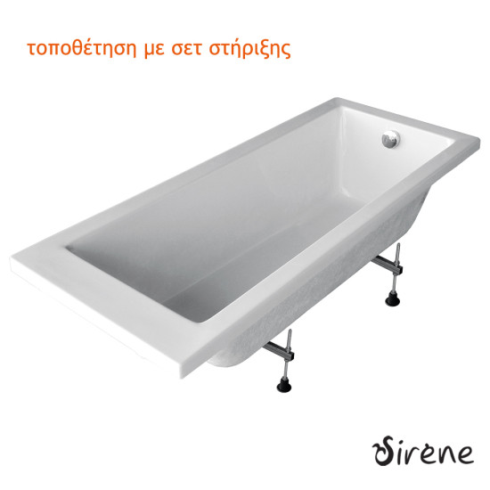 Sirene Cubic, Μπανιέρα 170x80cm, Λευκή. Sirene Cubic, Μπανιέρα 170x80cm, Λευκή.