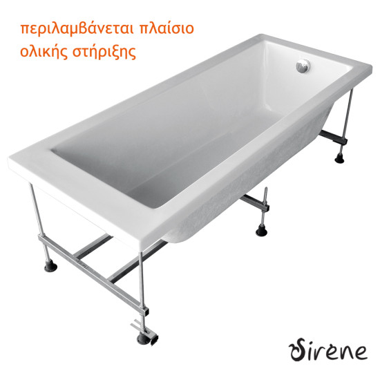 Sirene Cubic, Μπανιέρα 170x80cm, Λευκή. Sirene Cubic, Μπανιέρα 170x80cm, Λευκή.