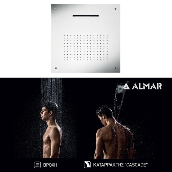 Almar Square Tempation, Κεφαλή Ντους Οροφής 50X50cm, Inox Brushed Almar Square Tempation, Κεφαλή Ντους Οροφής 50X50cm, Inox Brushed