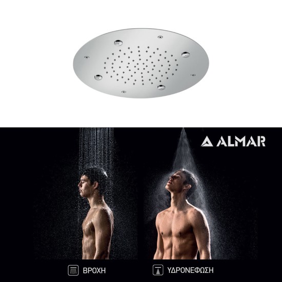 Almar Tempation Mist, Κεφαλή ντους εντοιχισμού οροφής Φ38cm, Inox Chrome Almar Tempation Mist, Κεφαλή ντους εντοιχισμού οροφής Φ38cm, Inox Chrome