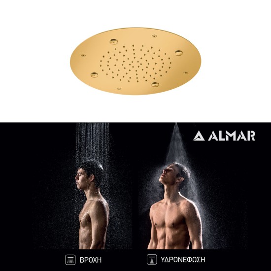 Almar Tempation Mist, Κεφαλή ντους εντοιχισμού οροφής Φ38cm, Brushed Gold