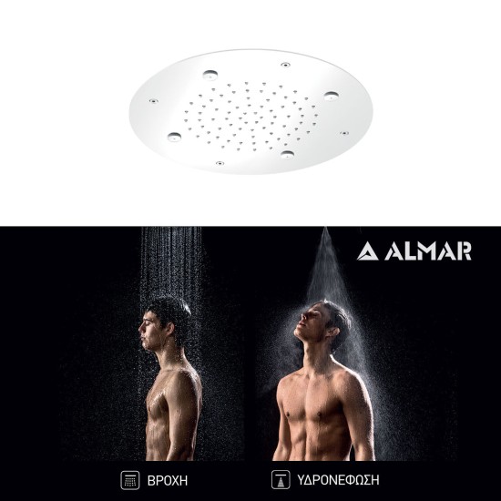 Almar Tempation Mist, Κεφαλή ντους εντοιχισμού οροφής Φ38cm, Inox White Matt