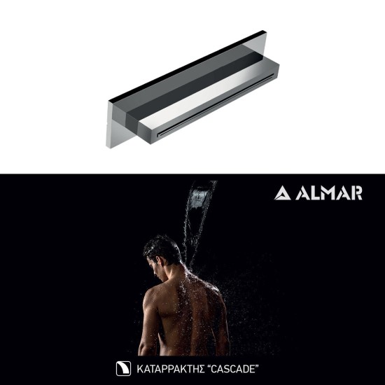 Almar Καταρράκτης XL 34,6X8cm, Inox PVD, Brushed Inox Chrome