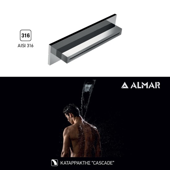 Almar Καταρράκτης XL 34,6X8cm, Inox PVD, Brushed Inox