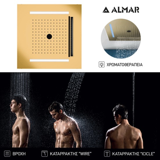 Almar Temotion Κεφαλή Οροφής με Χρωματοθεραπεία 50x50 (E044302) Inox PVD Brushed Gold