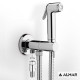 Almar Flush, Επίτοιχο Σετ Μπιντέ Χωρίς Ανάμιξη, για Λεκάνες Χαμηλής Πίεσης, Chrome