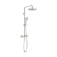 Vado, Θερμοστατική Στήλη 2 Εξόδων,  Brushed Nickel PVD