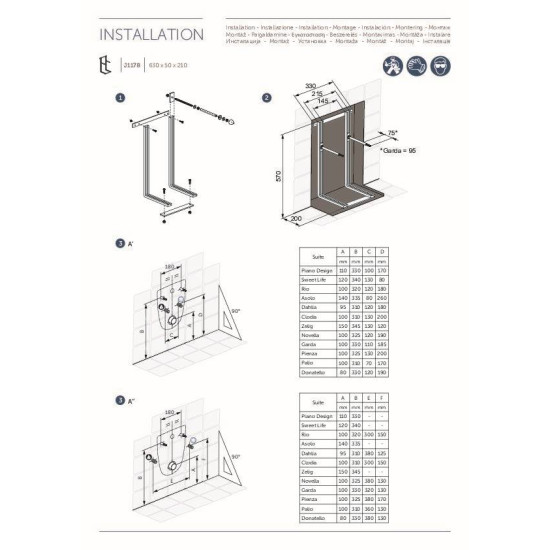 Ideal Standard, Στηρίγματα για κρεμαστή λεκάνη - μπιντέ.