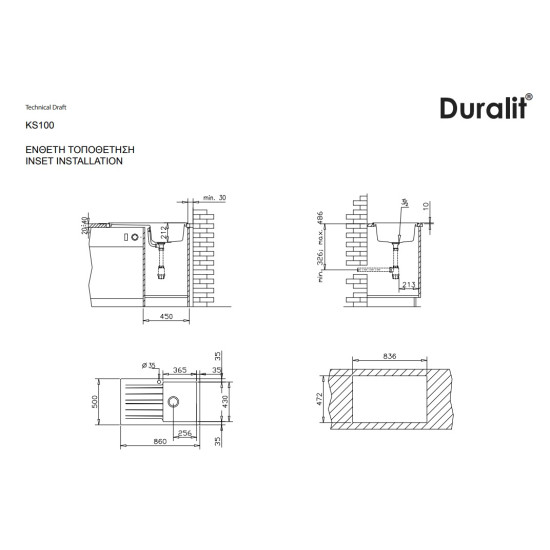 Duralit Νεροχύτης Βαρέου Τύπου 86X50cm Graphite Duralit Νεροχύτης Βαρέου Τύπου 86X50cm Graphite