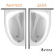 Sirene Marina 160x90 