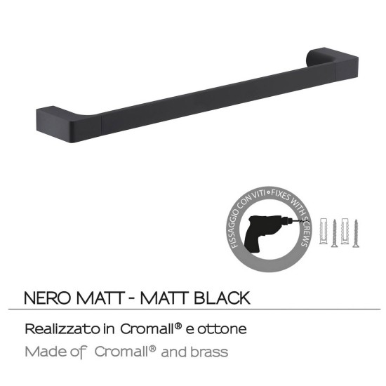 Gedy Pirenei, Επίτοιχη Πετσετοθήκη 45cm, Black Matt