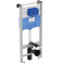 Ideal Standard Prosys Καζανάκι Εντοιχισμού 12cm, Με Πλαίσιο