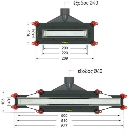 Wirquin So Low SL210, Κανάλι Ντούς 21cm, Inox